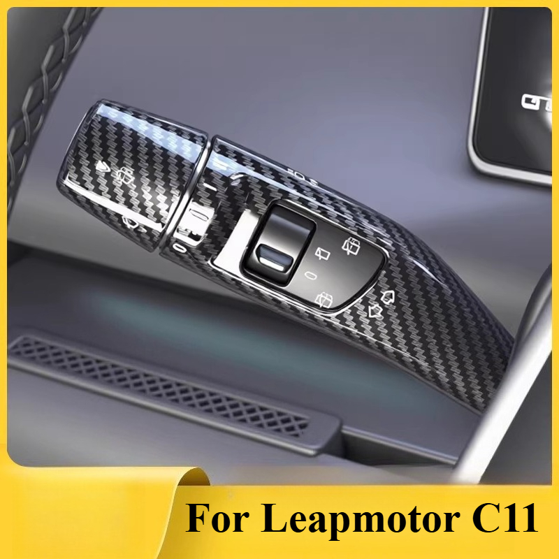 Pour Leapmotor C11 : Cache déc - Car Wiper avis et prix
